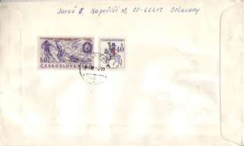 FDC 2629 / 2631 - CZ 1984 02 001 ●